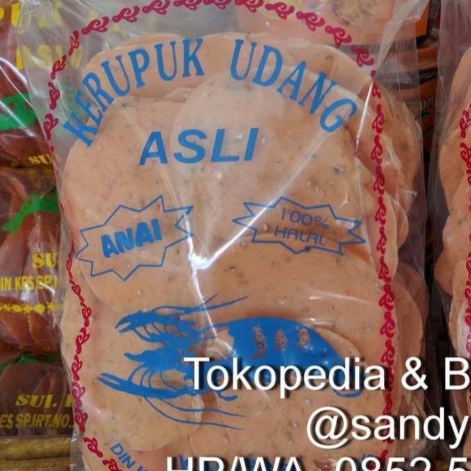 Kerupuk Udang Anai - Pontianak Kerupuk Udang Anai - Pontianak