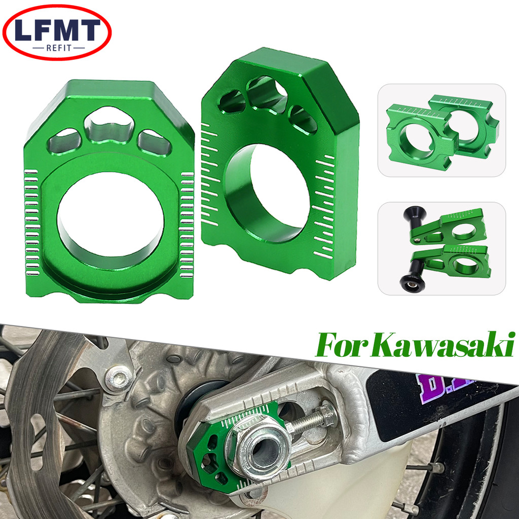 Motocross Parts For Kawasaki KX125 KX250 KX450 KX250F KX450F KLX450R KX 250F 450F Motorcycle CNC