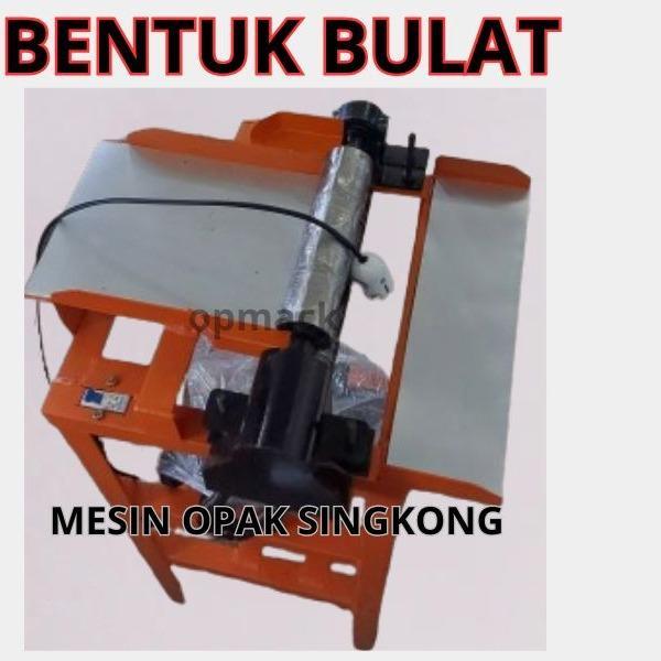 Mesin Opak Singkong Bulat 3cm Listrik, Kecepatan 300 kg/jam - Peralatan Dapur - Kitchenware, Pemoton