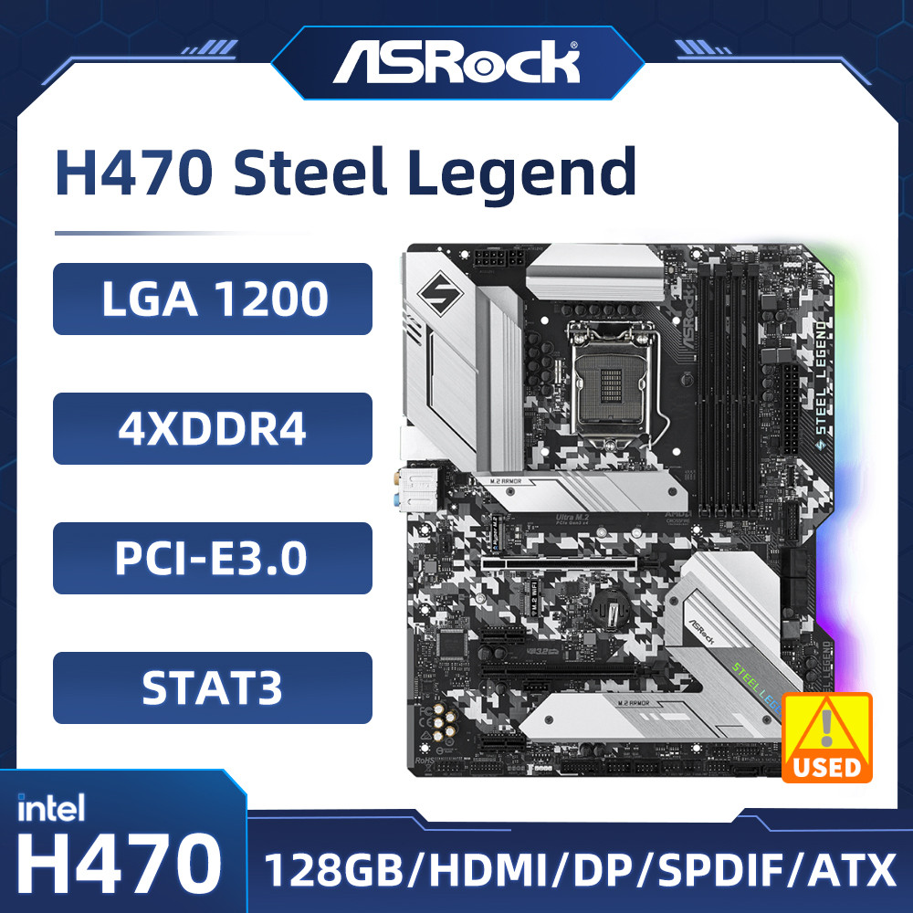 ASRock H470 Steel Legend Motherboard Intel H470 LGA 1200 support i9-11900F i5-11400F i3-10100F