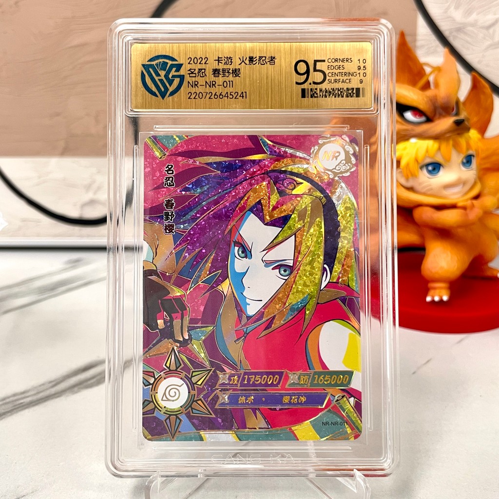 Kayou Naruto Graded Cards Rare G10 BP CR SP XR Card CCG Rating Card Kaksshi Sakura Jiraiya
