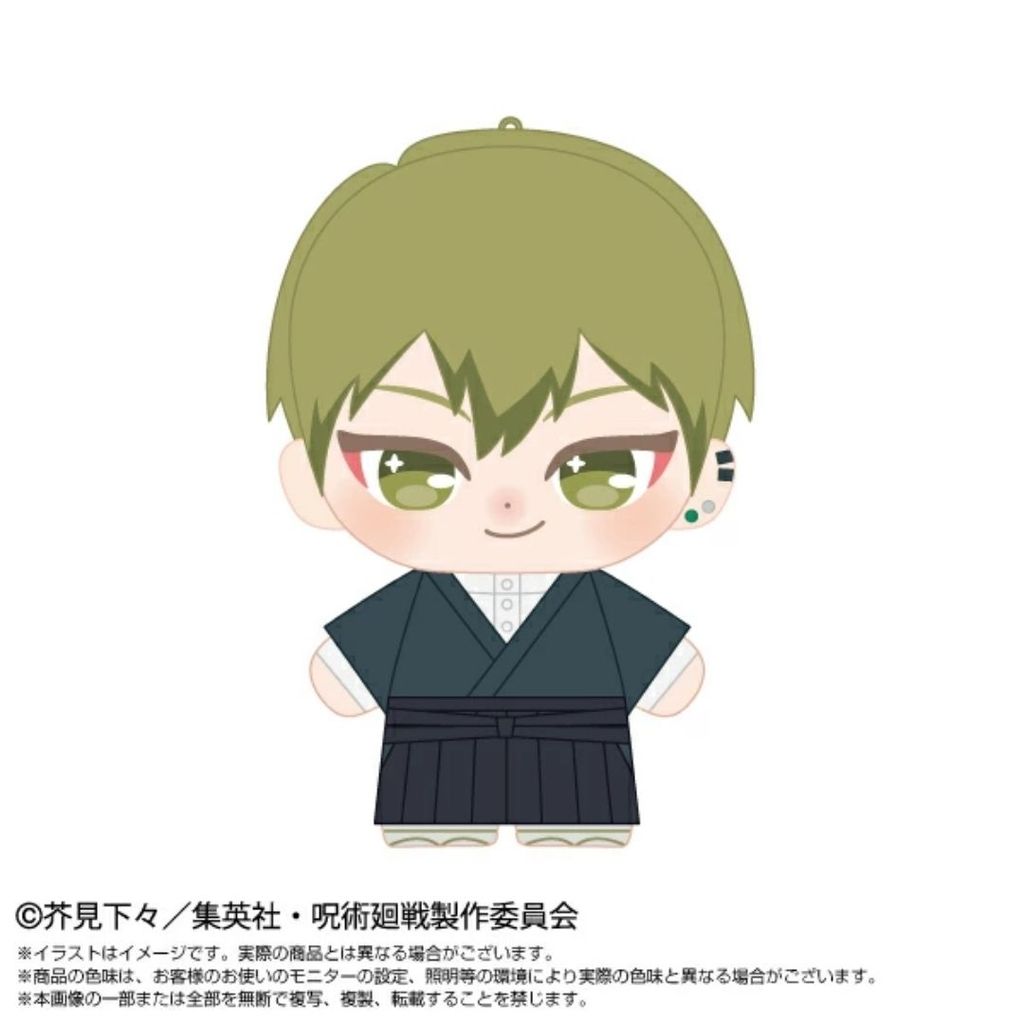 [PO] Jujutsu Kaisen Naoya Zenin Plush Mini 14cm – Koleksi Eksklusif PuriNuiTachi Dream POTJ [WAJIB T
