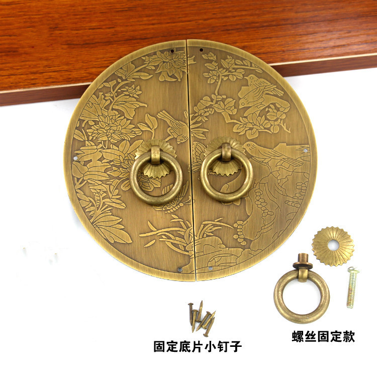 New Chinese Antique Furniture Copper Handle Classical Bookcase Wardrobe Brass Cabinet Door Antique