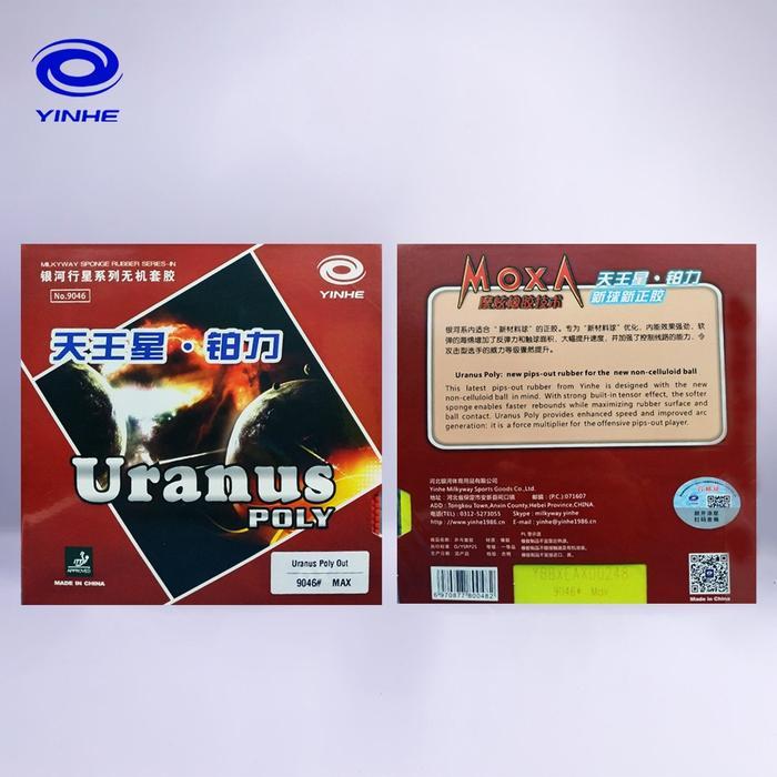 READY Karet Bat Bintik Pendek Yinhe Uranus Poly Max Bintik Serang Spin