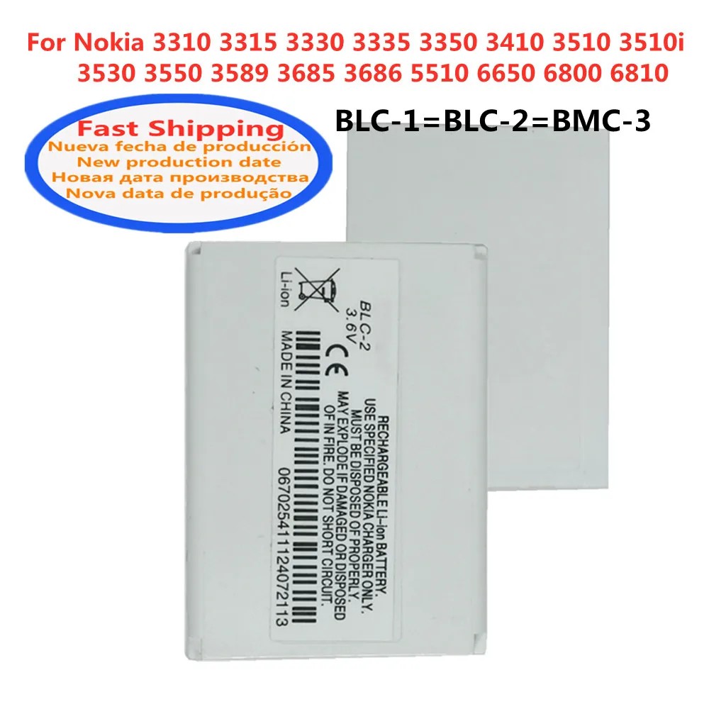 1200Mah Blc-2 Battery For Nokia 3310 3315 3330 3335 3350 3410 5510 6650 6800 6810 3510 3510I 3530