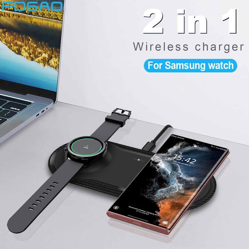 25W 2 in 1 Wireless Charger Pad For Samsung S23 S22 Ultra Galaxy Watch 6 5 Pro 4 3 Active Buds Dual