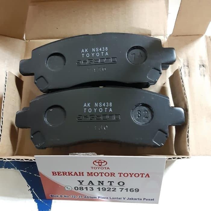 Kampas Rem Depan Avanza, Rush (Original)