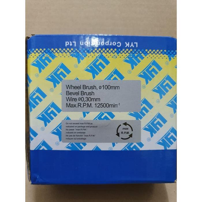 SIKAT KAWAT PIRING GERINDA / WIRE BRUSH KUNINGAN 5" LYK / MATA GERINDA