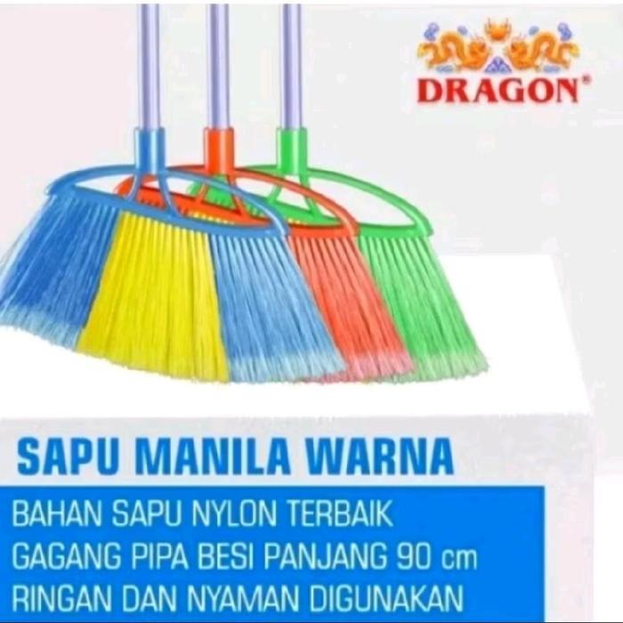 Sapu Nylon Dragon / Sapu Kipas Nilon / Sapu Plastik Manila Dragon