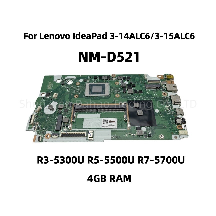 NM-D521 For Lenovo IdeaPad 3-14ALC6 3-15ALC6 Laptop Motherboard With R3-5300U R5-5500U R7 CPU