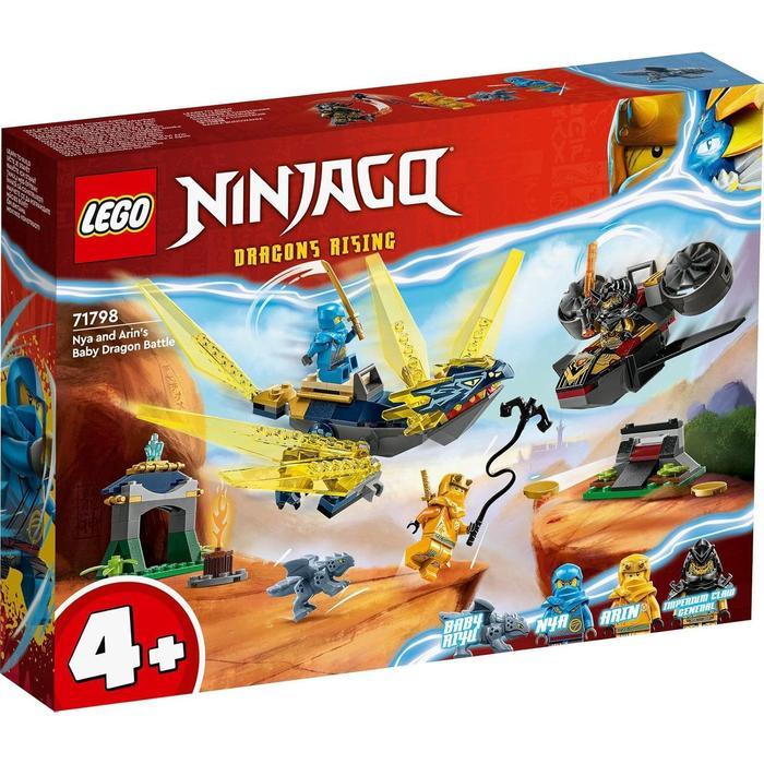 LEGONinjago 71798 Nya and Arin's Baby Dragon Battle
