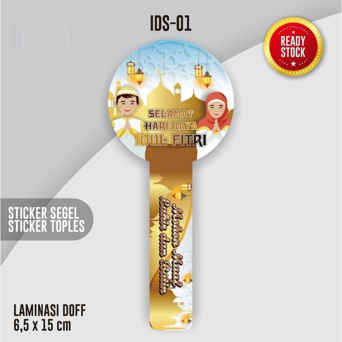6 PCS Sticker Idul Fitri Segel Toples Lebaran Kue Kering Ramadan