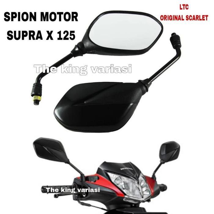 SPION MOTOR SUPRA X 125/KACA.SPION MOTOR SUPRA X 125/SPION STANDAR LTC