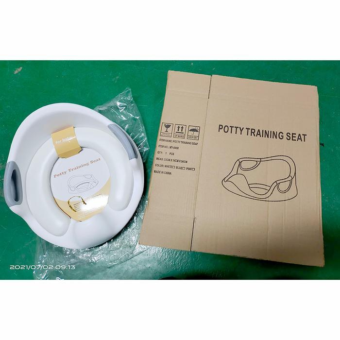 ALAS LATIHAN WC DUDUK ANAK - WHITE