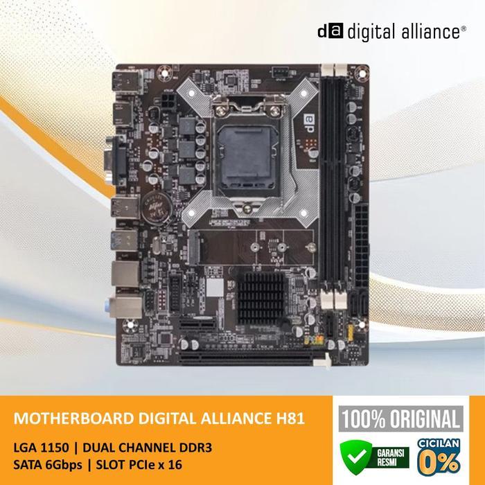 MOTHERBOARD DIGITAL ALLIANCE H81 M-ATX DDR3 NVME MOBO MAINBOARD INTEL LGA 1150