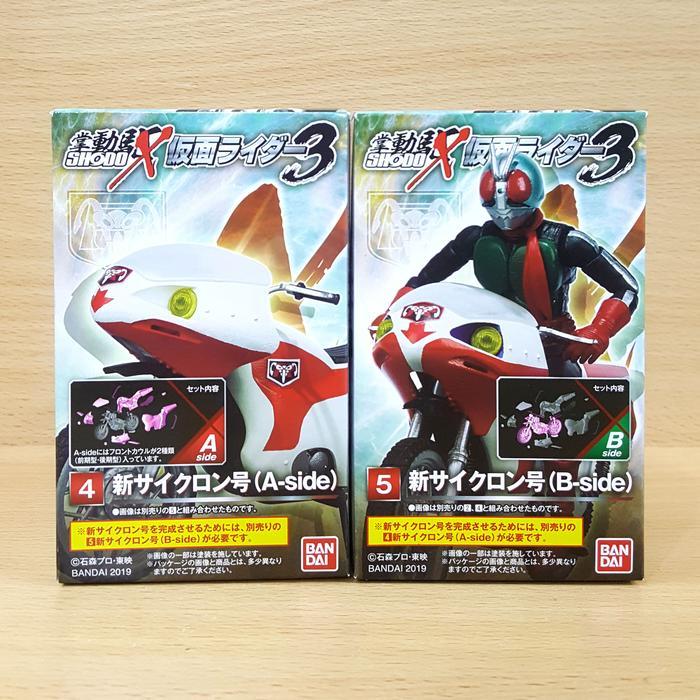 Ready SHODO-X Kamen Rider 3 - New Cyclone [Shin Cyclone-Go]