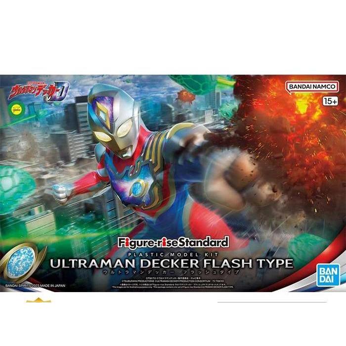 Ready FIGURE-RISE ULTRAMAN DECKER FLASH TYPE 65314