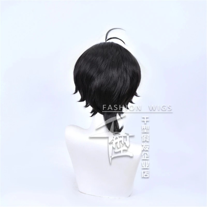 Anime Sk8 The Infinity Miya Chinen Miya Wig Cosplay Wigs Playing Short Black Hair Halloween Wigs