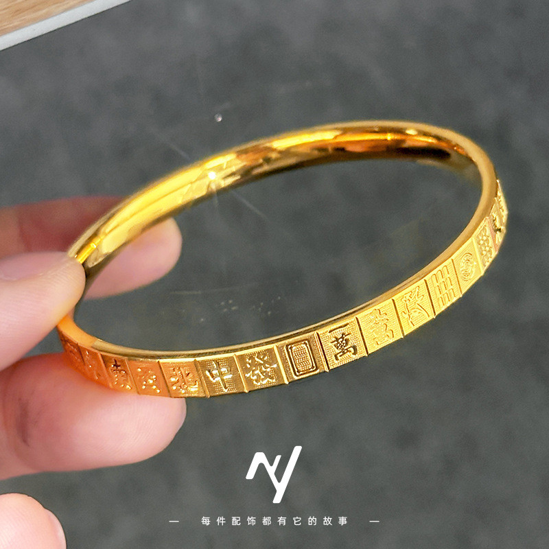 Luxury 24K 9999 Pure Gold Gold shop with the handle Hu card mahjong bracelet mahjong plain ring