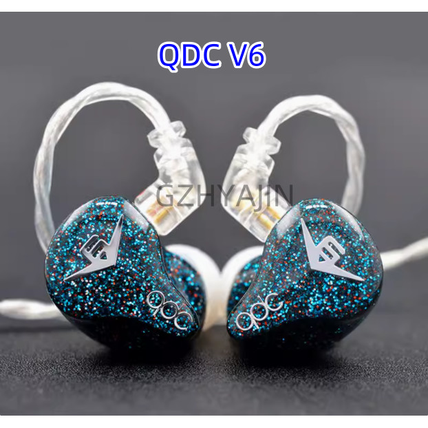 FLASH SALE    QDC chameleon V3II in ear Anole new version V6 second-generation dynamic iron male mod