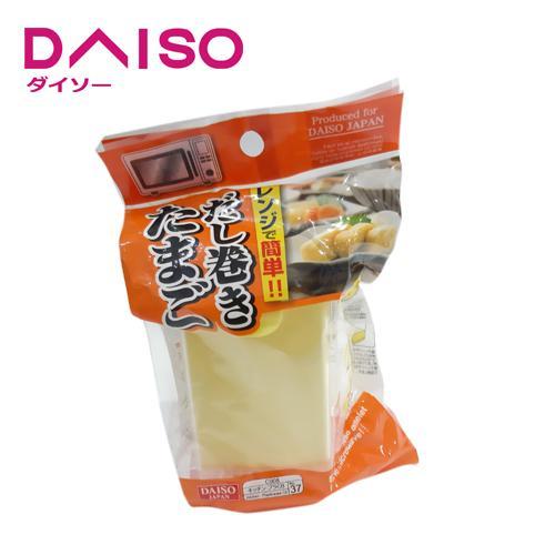 Daiso Cetakan Omelet Jepang