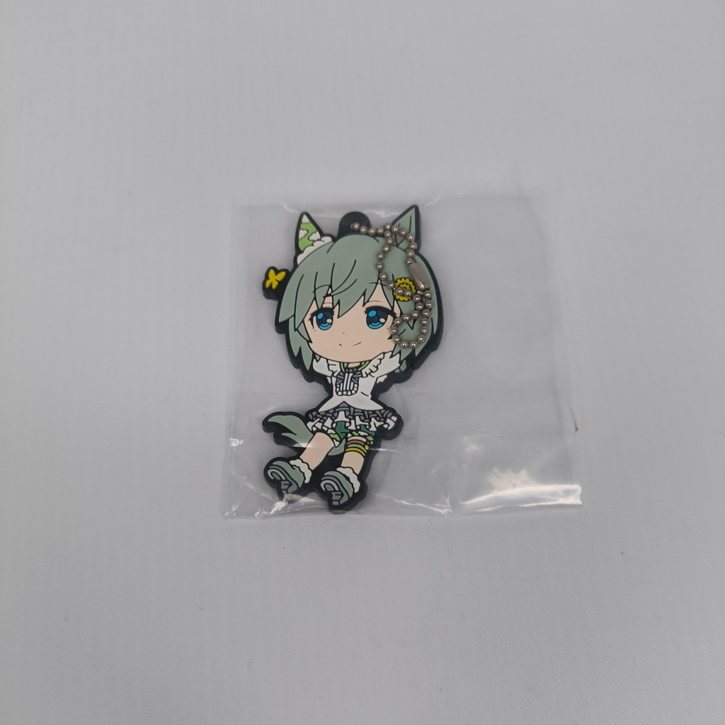 Rubber Strap Keychain Uma Musume Pretty Derby Seiun Sky