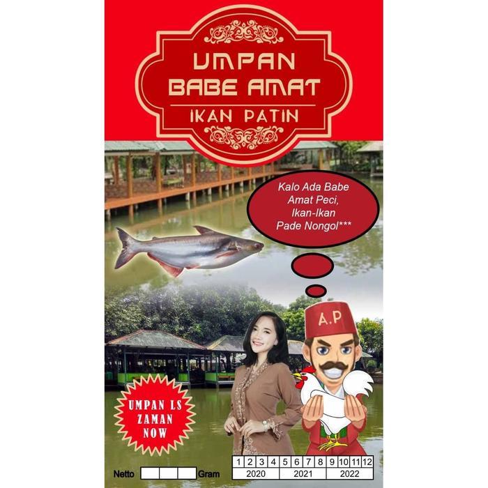UMPAN IKAN PATIN BABE AMAT PECI UMPAN PATIN