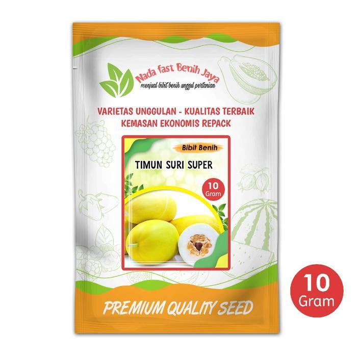 Benih timun suri super 10 gram / bibit benih tanaman timun suri unggulan