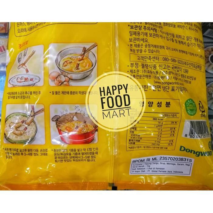Tepung Roti Dong Won Korea 1 Kg/Tepung Panko Panir Tempura Impor