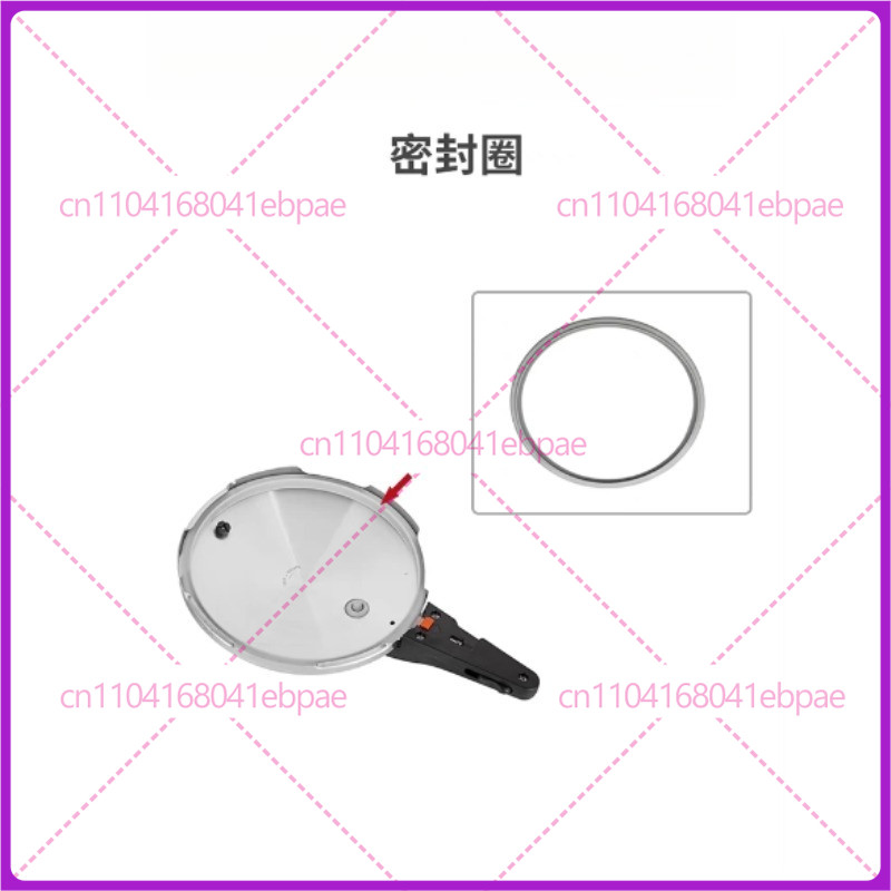 sealing ring for WMF 18cm pressure cooker 2.5L accessories pressure cooker sealing ring silicone