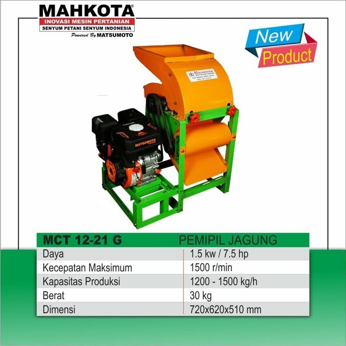 Mesin Pipil Jagung Mahkota MCT12-21 Perontok Biji MCT 12-21 Engine 6,5