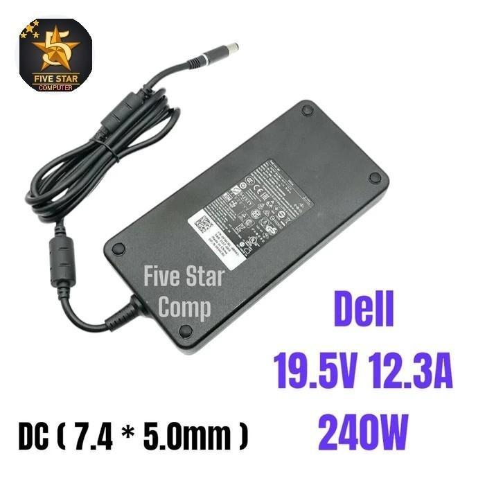 Adaptor Charger Laptop Dell G3 G5 G7 G15 3500 5500 7500 SE 5505 7700 5510 5511 5515 5520 5530 5521
