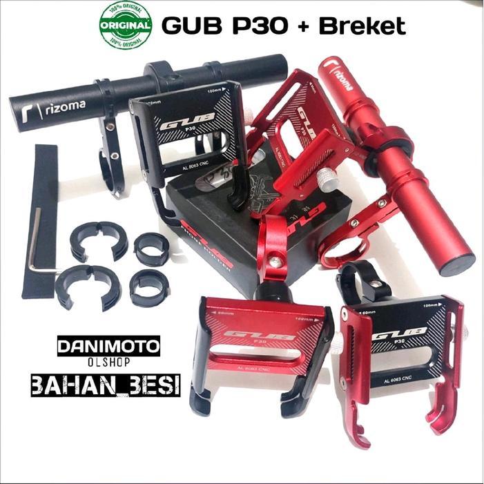 PAKET HOLDER HP BESI PLUS BREKET MOTOR STANG BULAT ADV PCX BEAT STREET VIXION CB150R DLL LOGAM