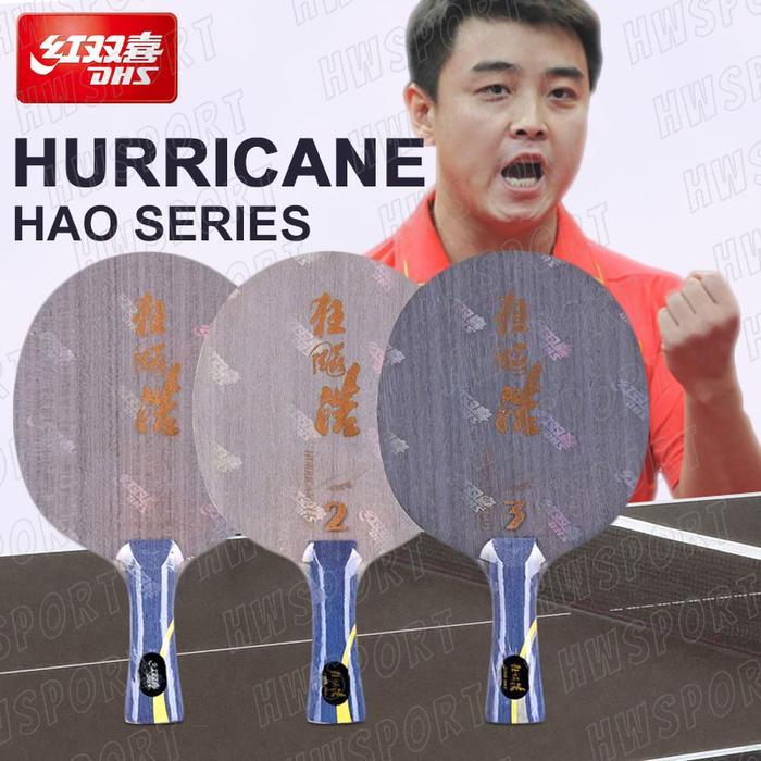 DHS HURRICANE HAO SERIES TABLE TENNIS BLADE PROFESSIONAL 5-PLY PING PONG BLADE ORIGINAL HURRICANE