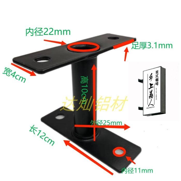 BRG BARU Hanger gantungan LED running text ranning ke tembok