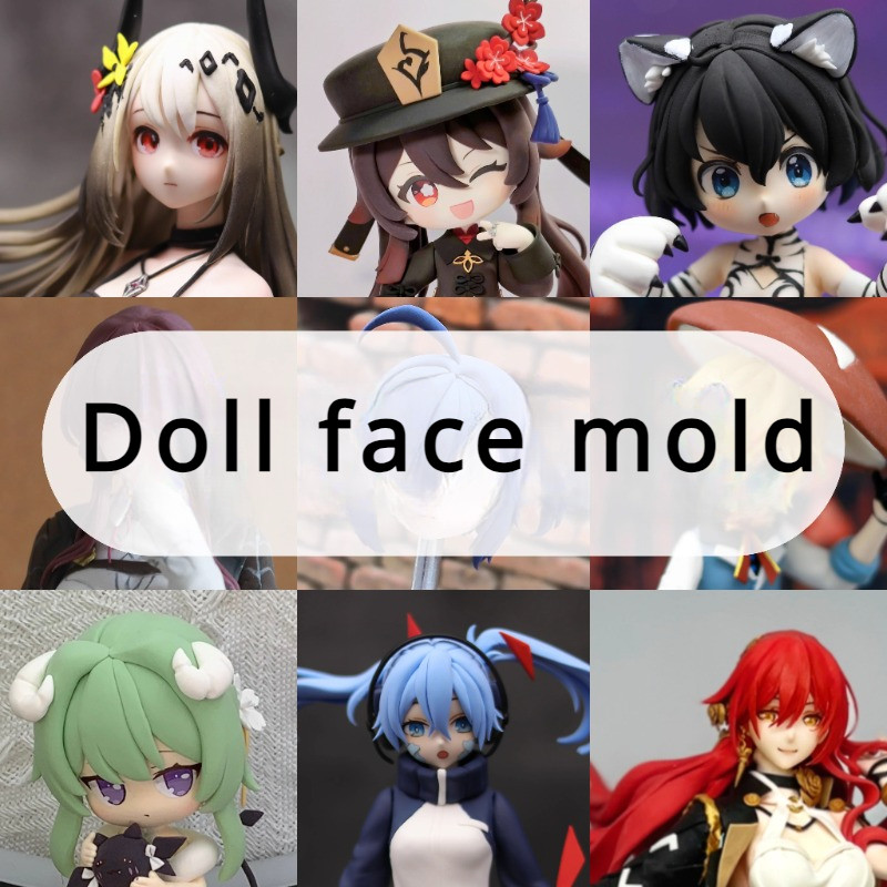 Ultra Light Clay Q Version/Correct Proportion Doll Face Silicone Mold DIY Polymer Clay Animation