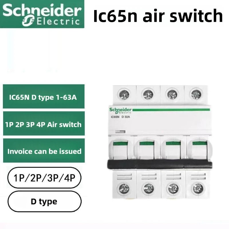 BEST Schneider Miniature Circuit Breaker IC65N Type C/D Air Switch 1P 2P 3P 4P Protector 1A-63A Mini