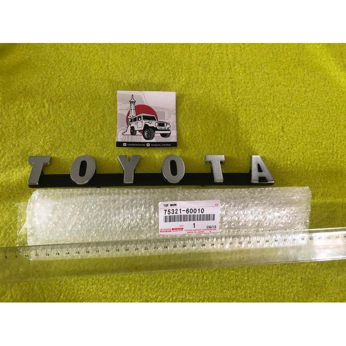 Emblem Front Grill Toyota Hardtop FJ40 BJ40