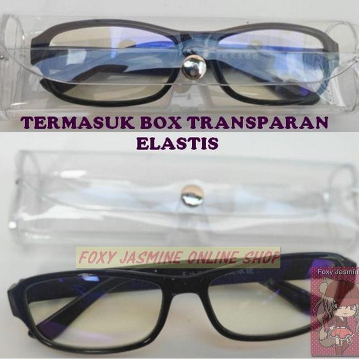 Kacamata Baca Plus Ajaib Auto Focus