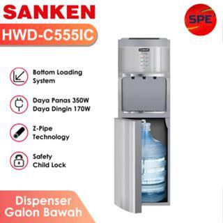 DISPENSER GALON BAWAH SANKEN HWD-C555IC / HWDC555IC GARANSI RESMI (MEDAN)