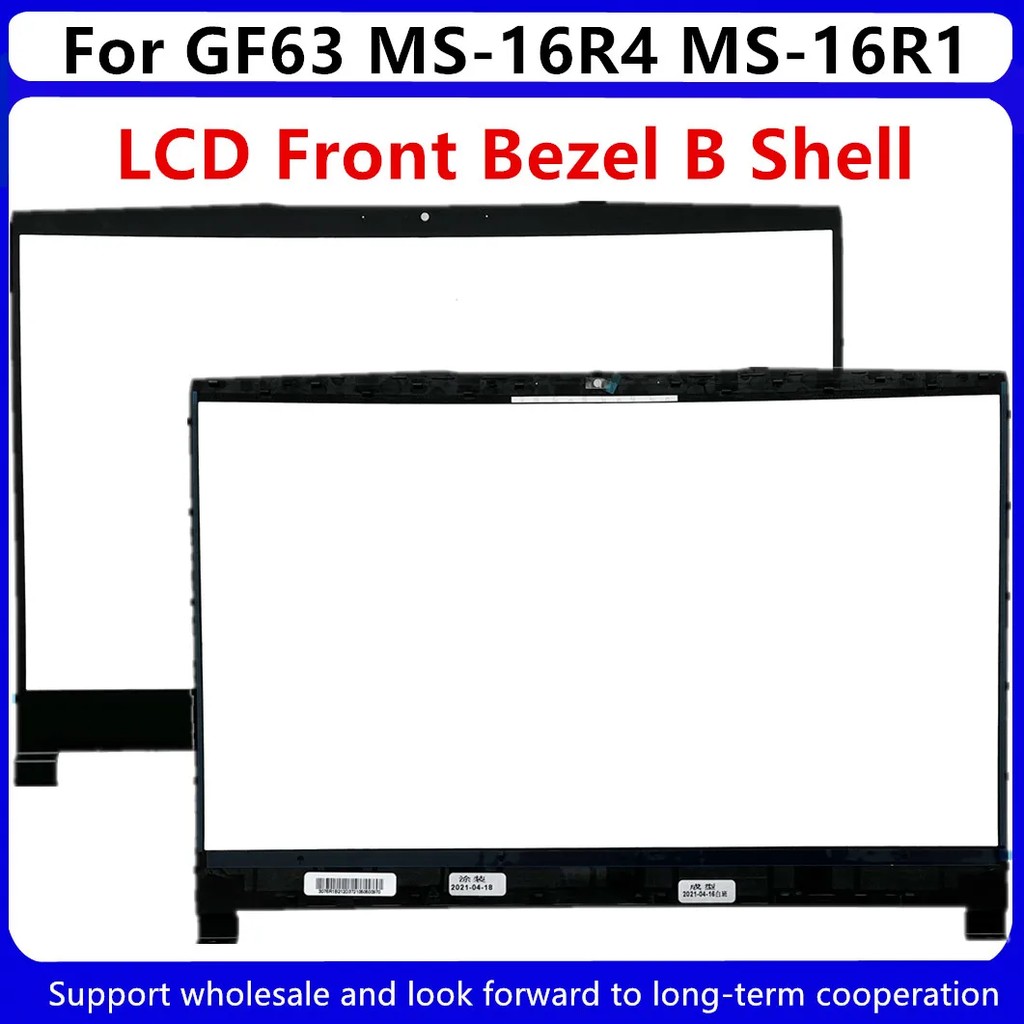 New For Kailxuling GF63 8RC 8RD GF63VR MS-16R1 LCD Back Cover/ Front Bezel/ Upper Case Palmrest