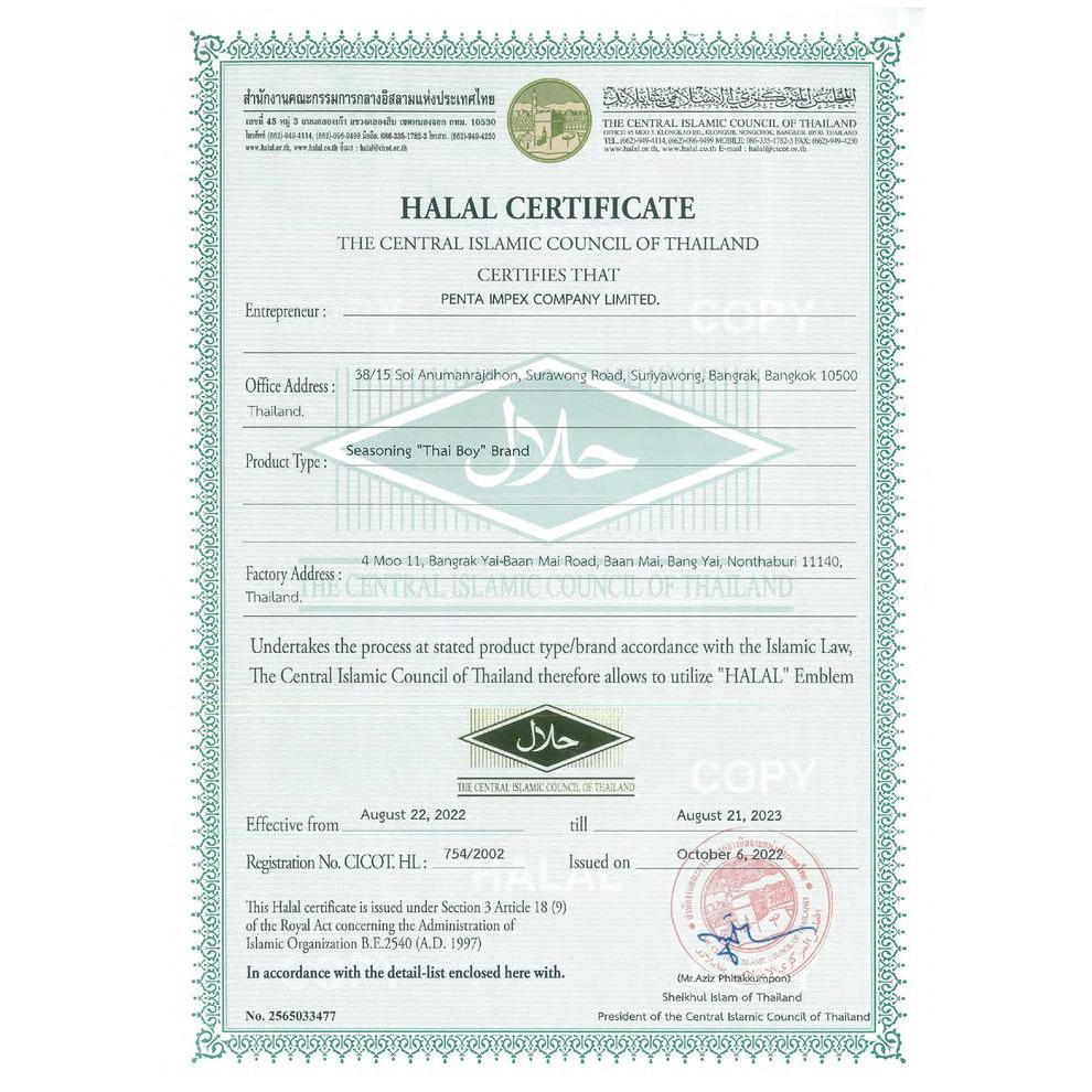 BUMBU TOMYAM - TOMYUM PASTE THAI BOY 500 GR HALAL SAUS THAILAND ENAK