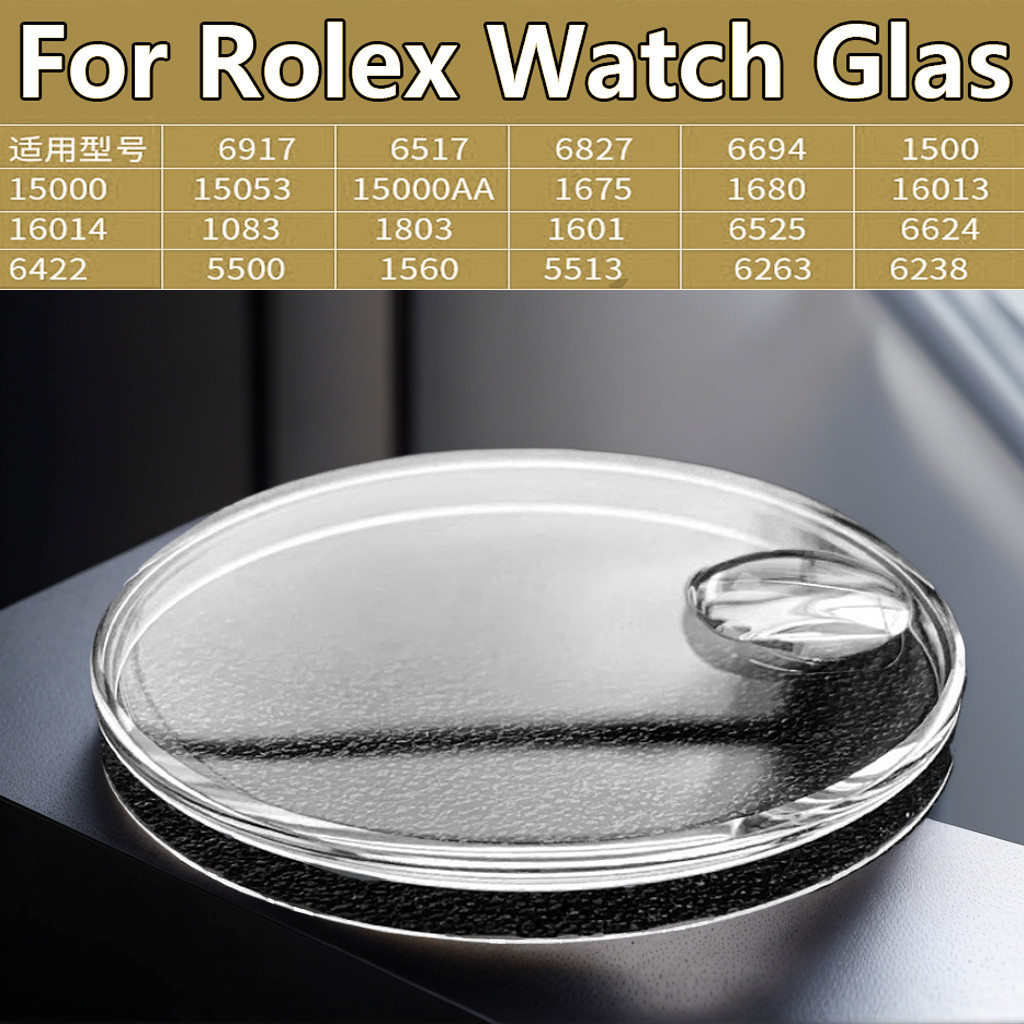 1675 16014 15000 1083 For Rolex GMT Master Watch glass Acrylic lens Oganic glass with calendar cover