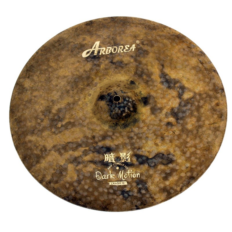 Arborea Dark Motion Cymbal Set: 14" Hi-hat+16" Crash+18"Crash+20"Ride+Cymbal Bag 100% Handmade