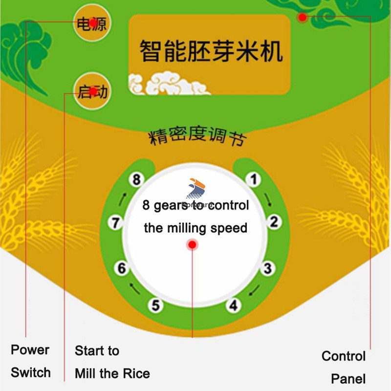 Household Rice Mill Mini Rice Milling Machine Rice Mill Grinding Machine Electric Germ Rice Milling