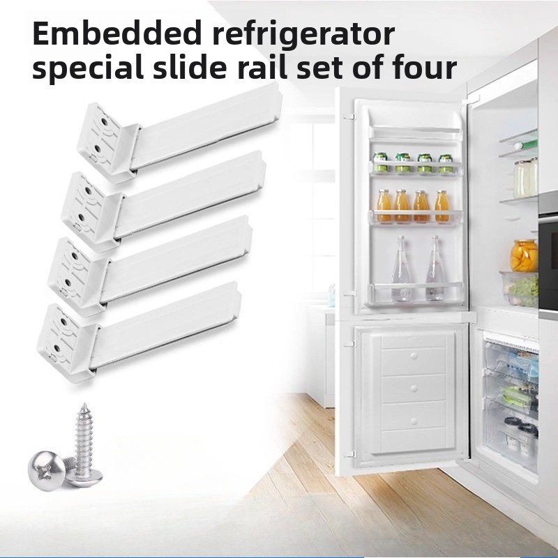Original Embedded Refrigerator Slide Rail Accessories Built-in Refrigerator Installation Connectors