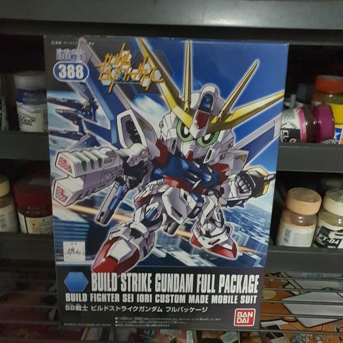 sd build strike gundam full package