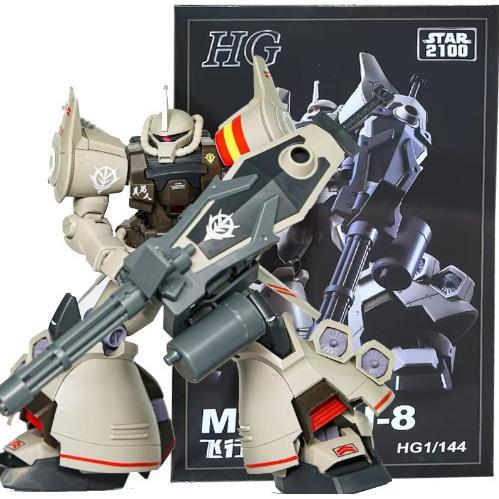 Star 2100 HG 1/144 Gouf Flight Type MS-07H-8 Model Kit