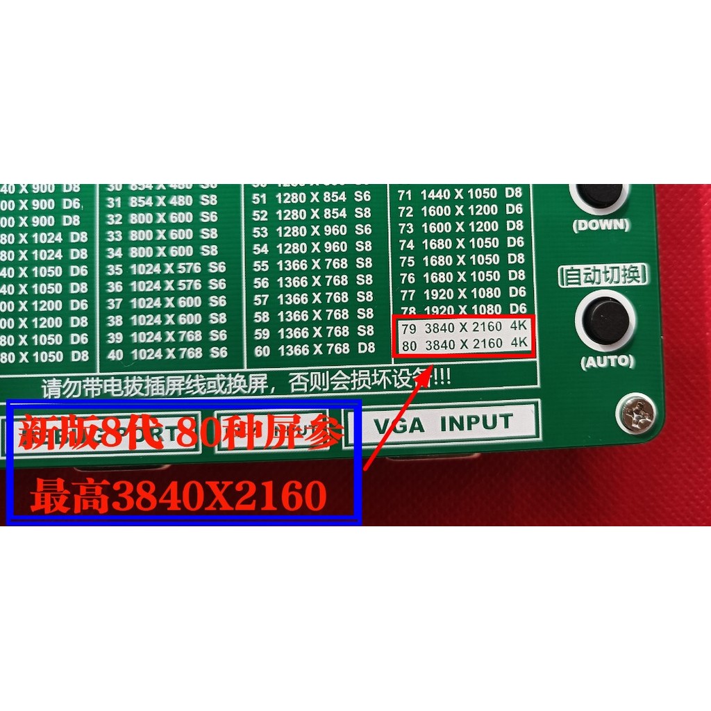 New Version 8Th Generation Lcd Tv Lvds 2K 4K Screen T-80S Tester Screen Tester Point Screen Repair