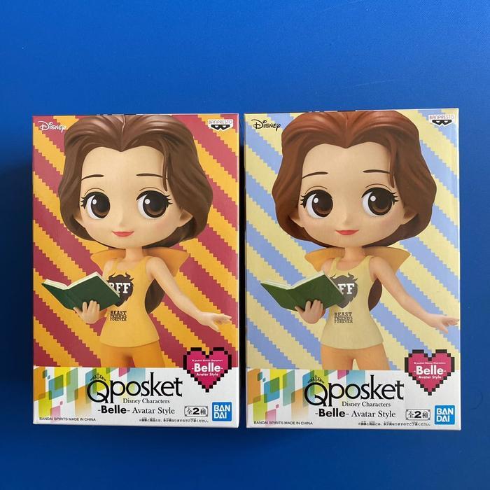 Banpresto Q posket Disney Characters Princess - Belle (Avatar Style)